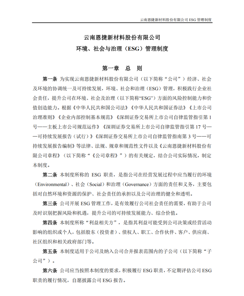 �±�GG�������漣ƽ̨