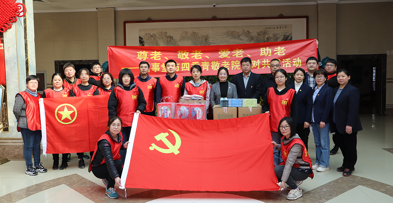 “深入学习贯彻二十大精神丨做雷锋精神时代传承者” —— 6t体育开展雷锋日主题运动
